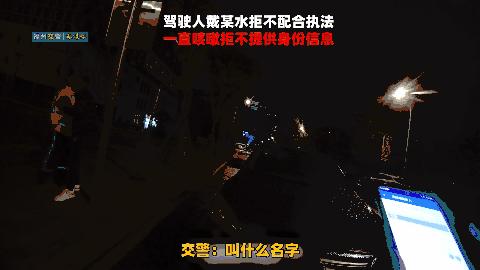 江南电竞网站官网截图4